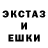 Амфетамин VHQ Trop play