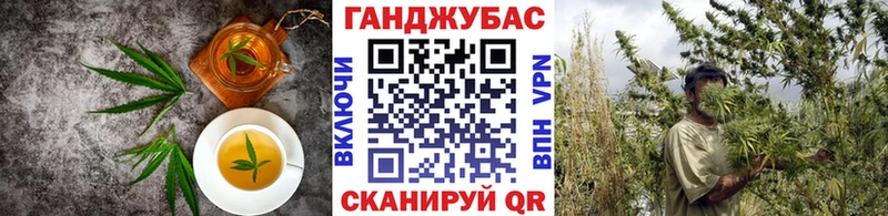 Печенье с ТГК конопля  гидра ссылки  Верхоянск 