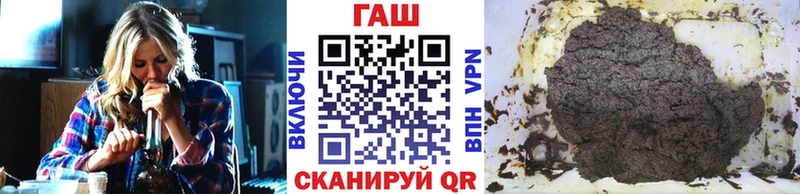 ГАШИШ ice o lator  Верхоянск 