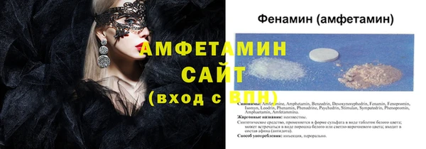 стаф Арсеньев