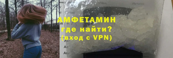 стаф Арсеньев