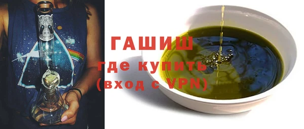стаф Арсеньев