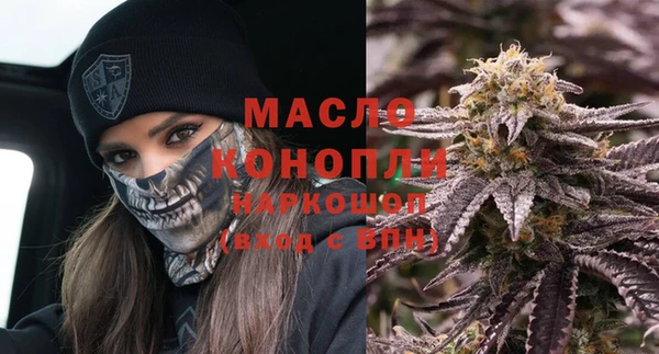 стаф Арсеньев