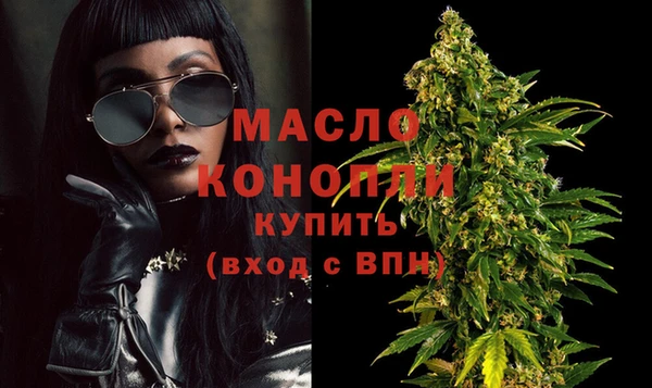 стаф Арсеньев