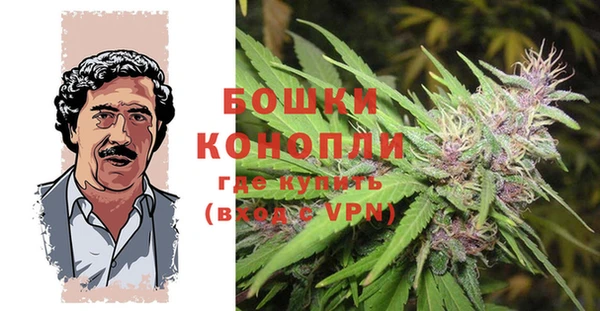 скорость Аркадак