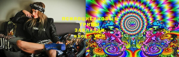 скорость Аркадак