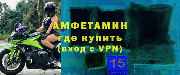 скорость Аркадак