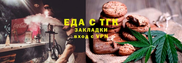 скорость Аркадак