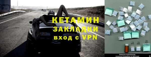 скорость Аркадак