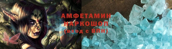 крисы Покров